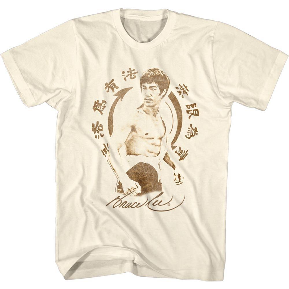 Bruce Lee Bruce Lee Symbol Natural Adult T-Shirt